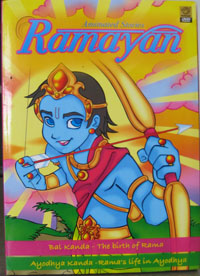 ramayan